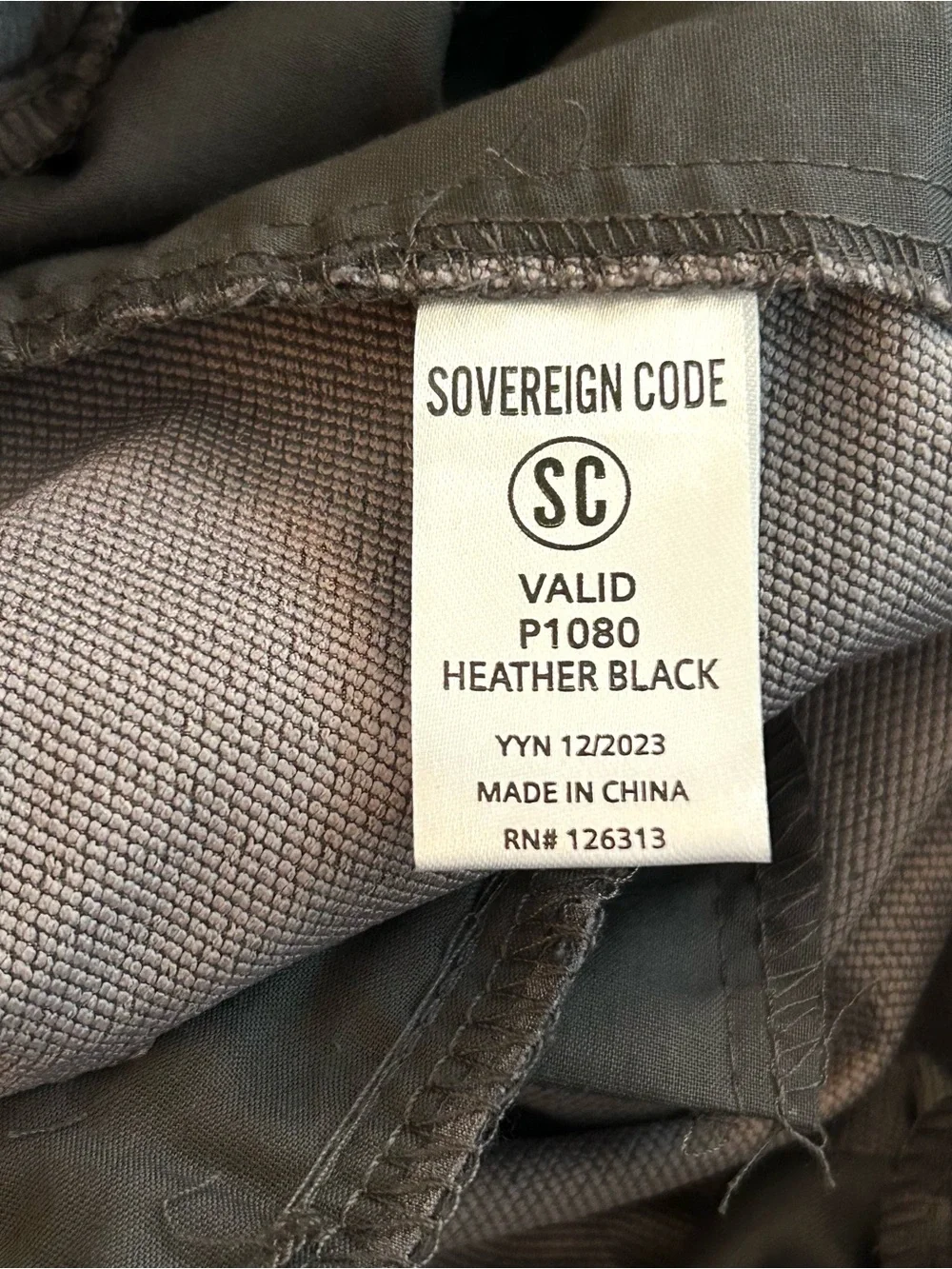 Sovereign Code Loop Shorts - Size S - Mens - Picture 5 of 12